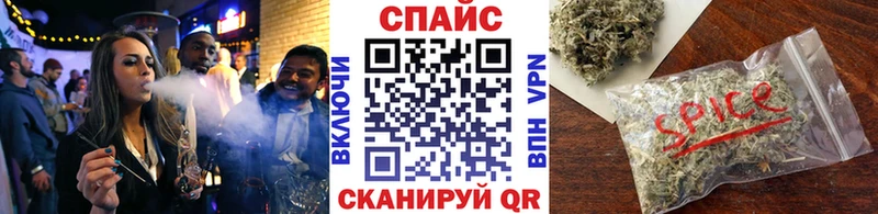 БУТИРАТ GHB  Донской 