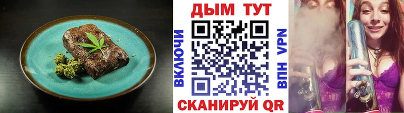 Canna-Cookies марихуана  гидра зеркало  Донской  купить  