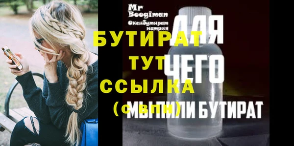 винт Верея