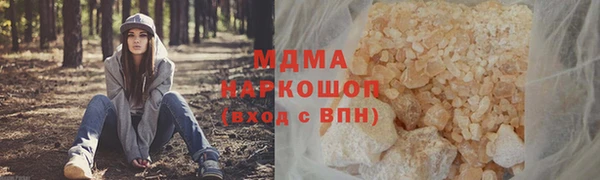 винт Верея