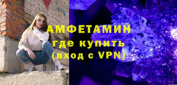 мефедрон Верхнеуральск