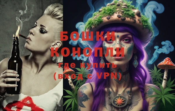 мефедрон Верхнеуральск