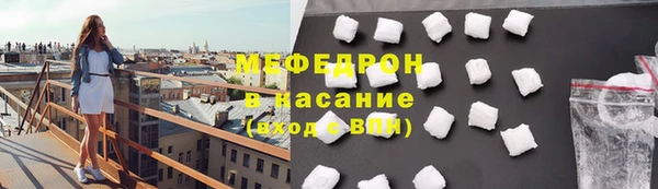 винт Верея