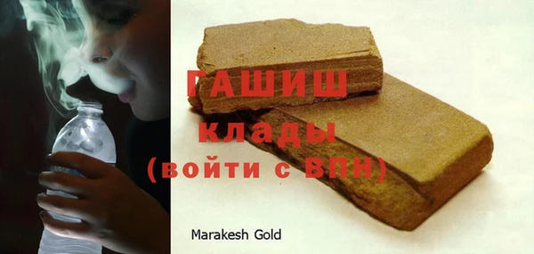 мефедрон Верхнеуральск