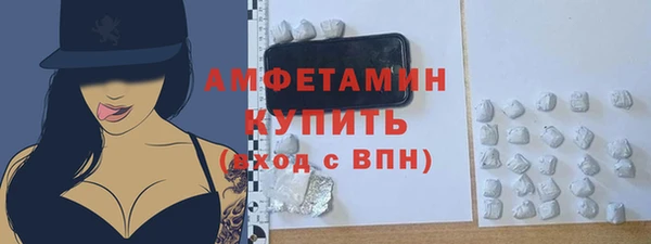 гашишное масло Тайга