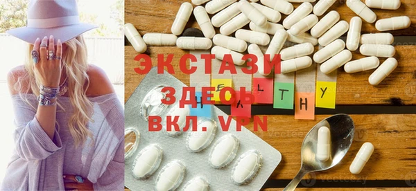 винт Верея