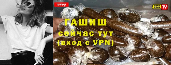 винт Верея