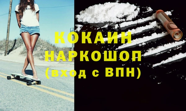 круглые Волосово