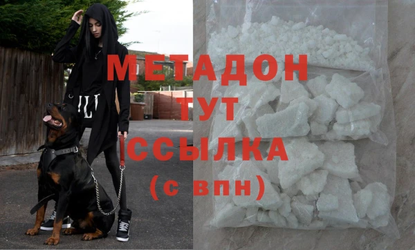 мефедрон Верхнеуральск