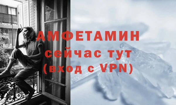 круглые Волосово