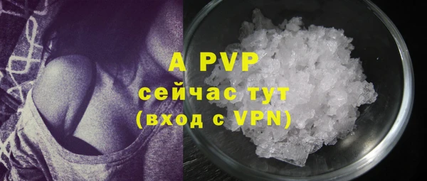 мефедрон Верхнеуральск