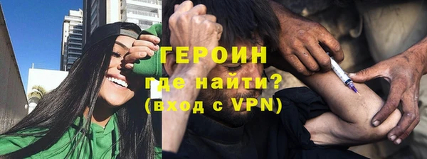 винт Верея