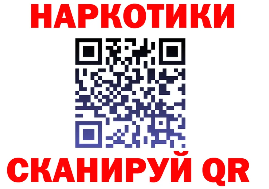 МЕФ VHQ ONION мориарти hydra Донской