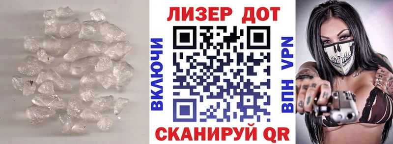 кракен онион  Донской  Лсд 25 экстази ecstasy 