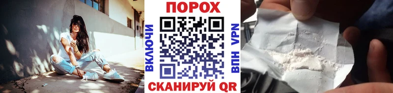 наркота  Донской  Метамфетамин кристалл 