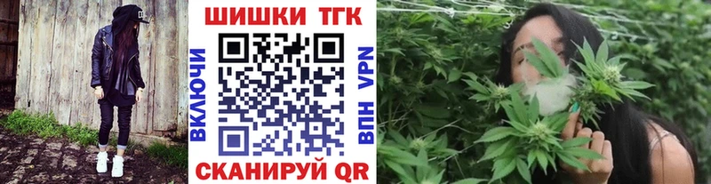Каннабис планчик  сайты даркнета наркотические препараты  Донской 