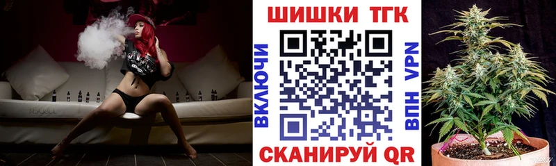 Канабис индика Донской